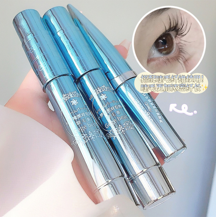 Gegebear fiber base mascara Set is naturally three-dimensional, curled, waterproof, sweat-proof, slender and well-shaped without smudge undefined