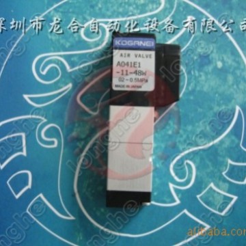 KV7-M7111-B0X A041E1-11-48W换嘴电磁阀 YAMAHA电磁阀 VALVE