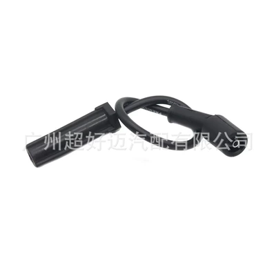 vehicles. Spark plug ignition – Power supply, ignition system accessories