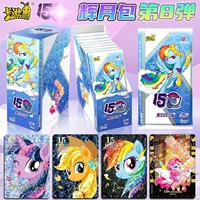 Карточный тур подлинная карта пони Huiyue Pack 7-я бомба, семь пуль, забавная сумка, 4 целая коробка радужной коллекции Ye Luo Li Card