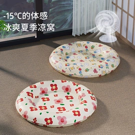 猫抓板;猫猫窝/笼/垫;狗狗窝/笼/垫
