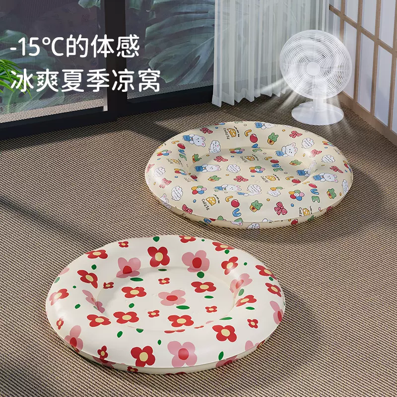 【哇哦定制】宠物冰垫猫咪狗狗凉席垫子四季通用夏季睡垫猫窝狗窝