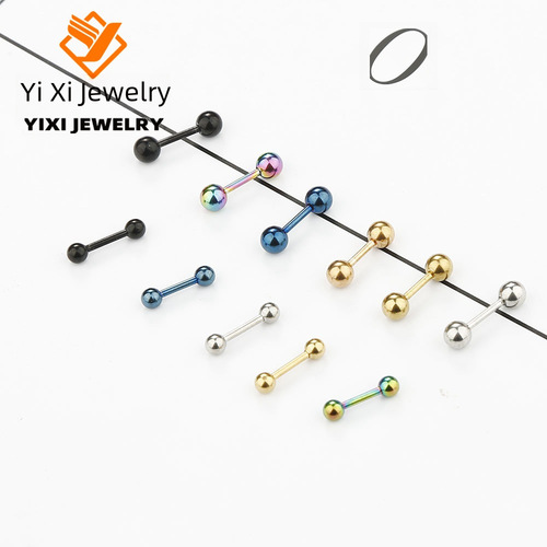 Japanese and Korean Simple and Fashion Titanium Steel Dumbbells 0.8mm Slim Rod Women's Small Ear Stud Ear Bone Stud Gold Bean Mini Anti-Clogging Ear Rod