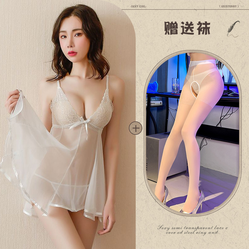 흰색 + 흰색 오프닝