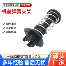 适用于奔驰汽车机盖弹簧支架引擎盖缓冲器A2048800127 2048800227