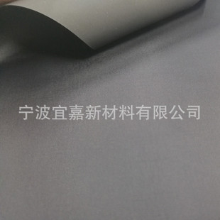 �������ױ�������70D����PVC���|���ό���|���ϱ����|ˮ���|����