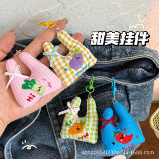 �ɐ�ُ������В��������ë�q�YƷ����耳׿���ż�Y���������l