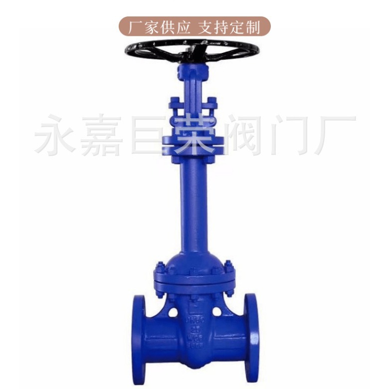 WZ41H-25C手动波纹管闸阀 WZ41H-16C流体阻力小法兰连接