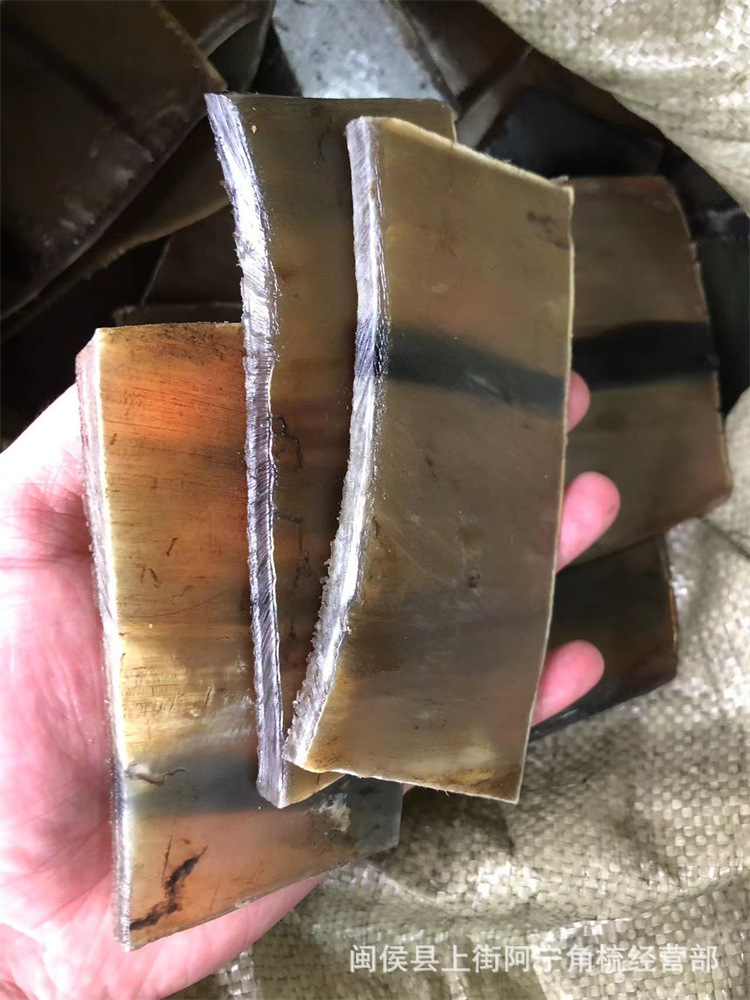 Natural Buffalo Horn Gua Sha Board Blank Raw Horn Material for Scraping Tools and Craft Blanks quality and texture