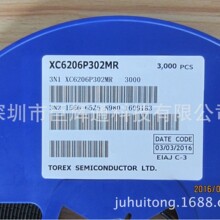 XC6203P332PR XC6203 ����LDO��ѹIC ȫϵ�е�ѹ֧�� ʵ����̸