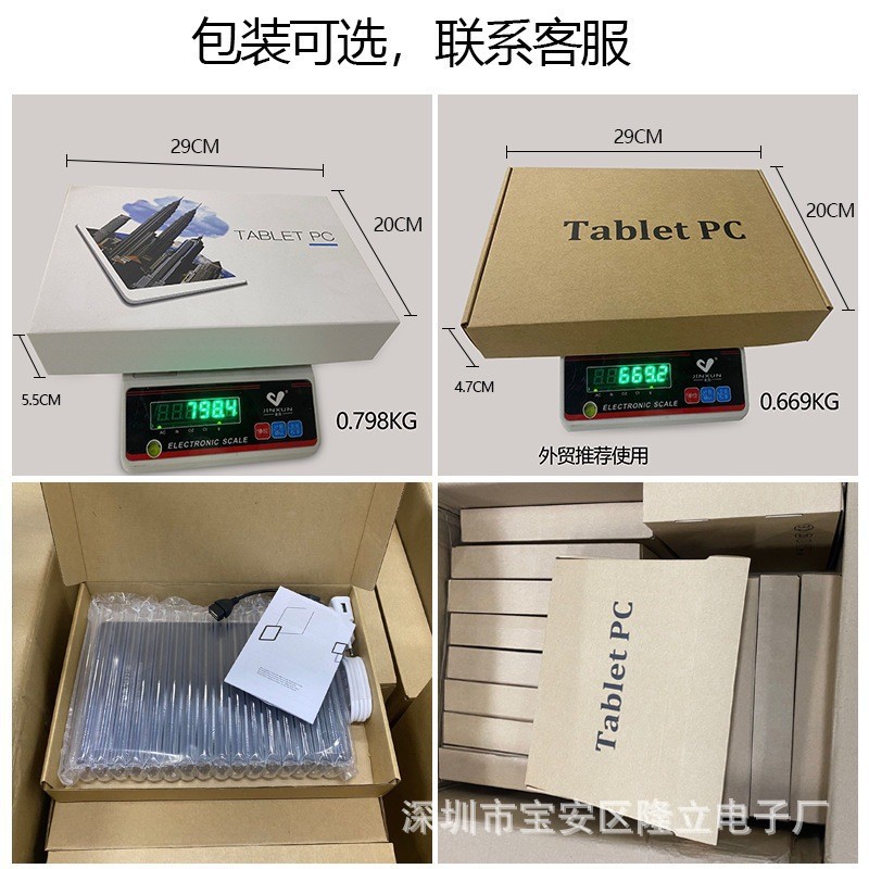 微信图片_20230302142302