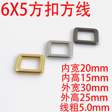 6X5��������20mm ��������� �\�Ͻ����T���ٿ��ֿ� ���