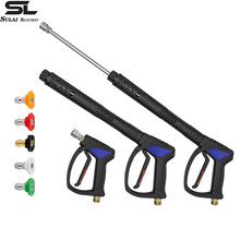 �羳������ϴ�C�߉�ˮ��M22�๦���{��ˮ��5800psiϴ܇�C���Ç���