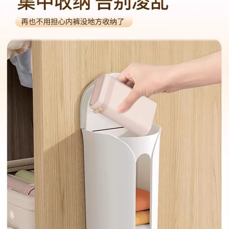 下着収納ボックス ワードローブ 壁掛け 靴下 下着収納 整理整頓 ストッキング アーティファクト 吊り下げ引き出しタイプ|undefined
