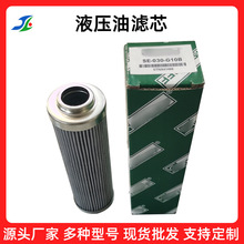定制工程机械滤芯泵车挖掘机滤芯矿山机械滤芯电厂设备滤芯