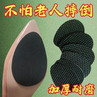 Ь���N����Ь�N�߸�ЬƤЬǰ�Ʒ�������ĥ�ޏ�ǰ���z�Ӻ������ޏ�
