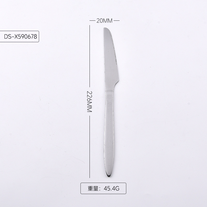 테이블 나이프(실버)
