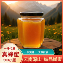 ��ϰٻ���Һ�B����500gʳ�ìF؛���l��ɽ���۷䳲���r���Ԯa��Ȼ