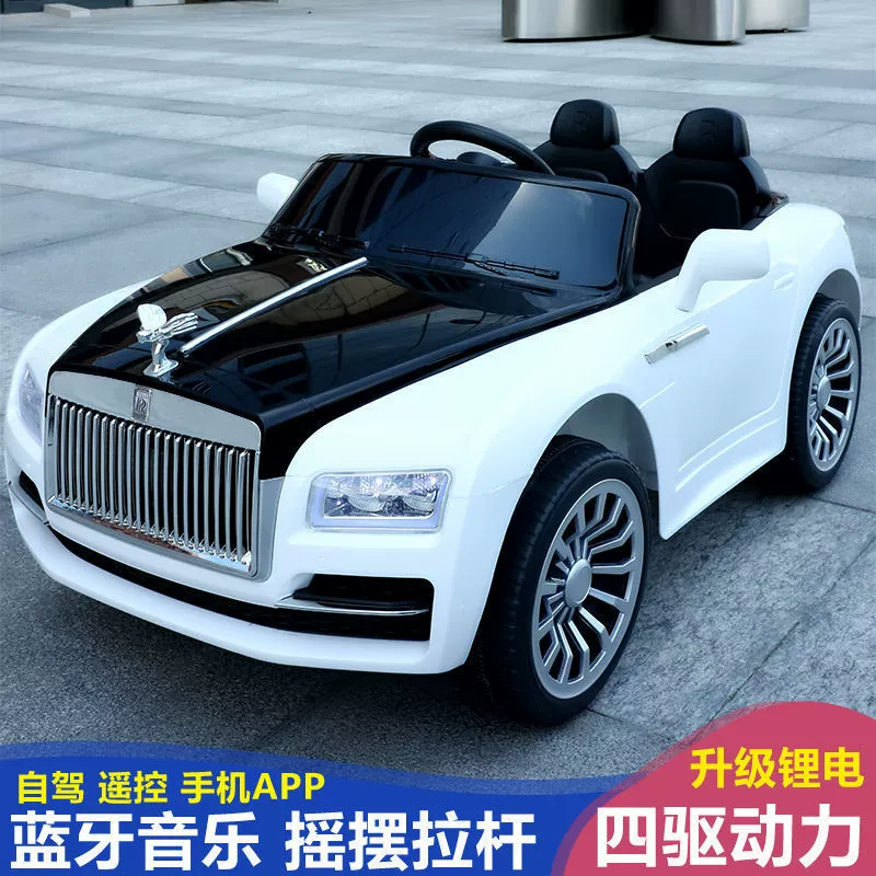 Big children's electric electric car on four wheels, transport, toy car for men and women girl's with seat, remote control, 1-8 years