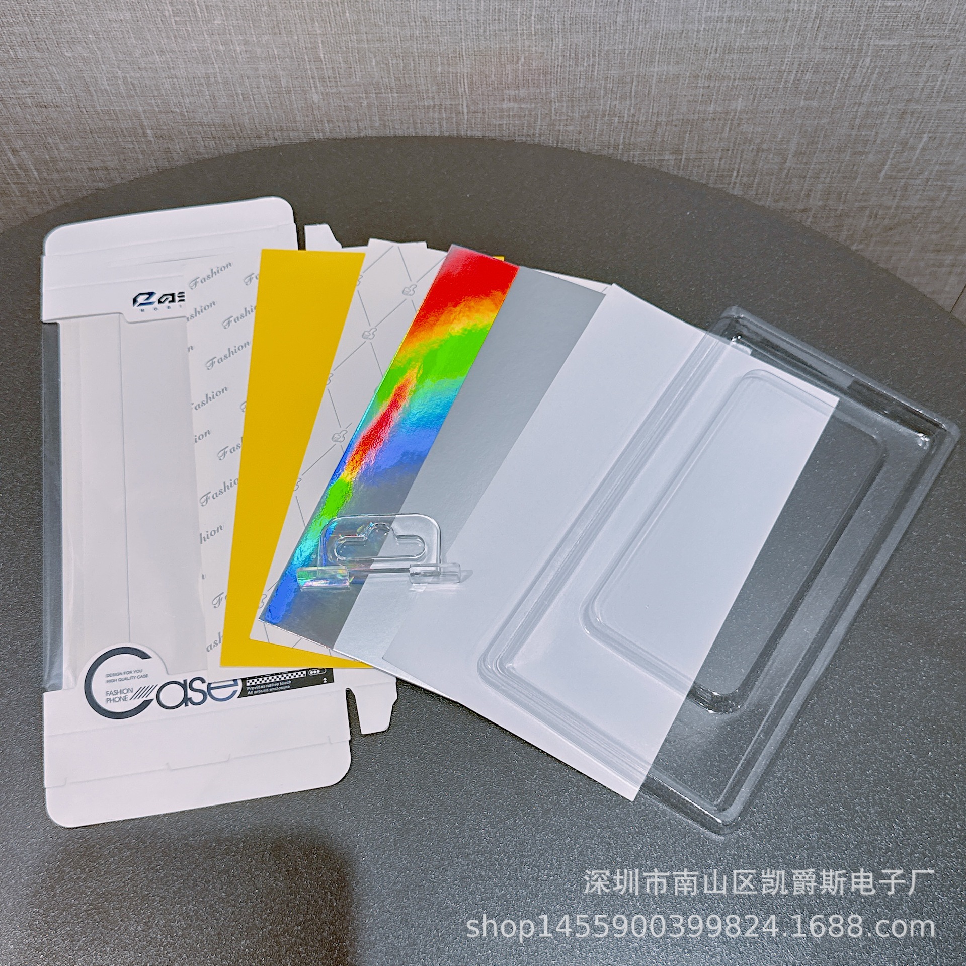 微信图片_20250327002904