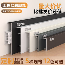 �X�Ͻ����_������ʽ4���֘Oխ�����N�_��6cm8cm���ٲ��P䓵��_��