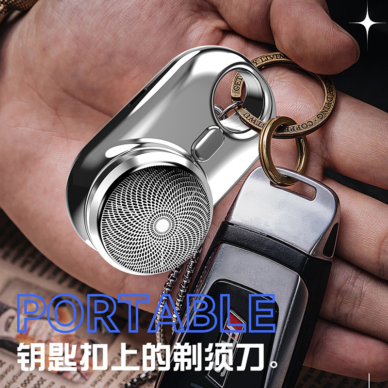 New Mini Flying Saucer Electric Shaver Men's Portable Beard Knife Wholesale Business Gift LOGO