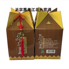 �����50%�׾Ʊ�������������L���485ml*6ƿ���b���ϰ��b�S�C�l