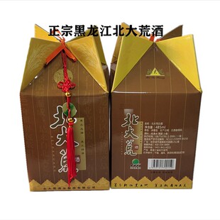 �����50%�׾Ʊ�������������L���485ml*6ƿ���b���ϰ��b�S�C�l