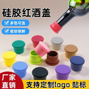 �羳ƿ�w���z���r�R���w��ƿ��ơ�Ƽt��ƿ��ͨ�þ�ƿ�wͨ��ӡlogo
