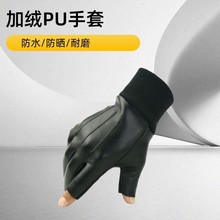 �ﶬ��PU©ָ�����|����ů�T�з�ˮ��ĥ���s������ʿ����