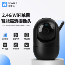 �羳����YOOSEE��ҕ���^���ø���ҹҕ�o�����쾀С�S�˱O�ؔz���^