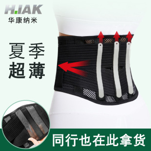 �ձ�ͬ���\���o�����ļ�͸�ⱡ��֧���o�������g�P�̶���Ůʿ�o��