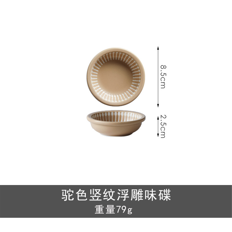 陶瓷釉下彩餐具套装新款饭碗盘子碗家用碗碟套装乔迁新居礼品碗碟|undefined