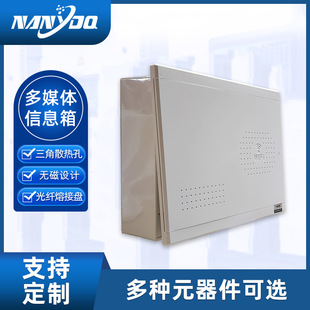 ��ý�w��Ϣ�� ���Q�C�����젝�� ���ô�̖���w�����Ϣ�乤�S����