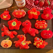 �R������С�YƷ�����ë�q�^��ϲ�c���С�R������а������