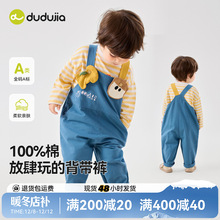 ÿɐོۡҌѝ2025＾¿ͯѝbͯLѝ