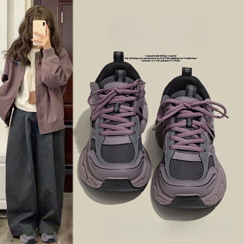 This Year's Popular Purple Dad Shoes for Women, 2025 New Height-Increasing Thick-Soled Versatile Sports and Casual Shoes
