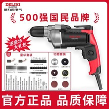 ���������荼��ö๦��220v荿יCС�֘��늄��ݽz������ӹ���