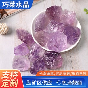 ��Ȼ�\��ˮ��ԭʯˮ����ˇƷ�~�׾��^ԭʯ��޹�U��ʯ�Ҿ��b����l