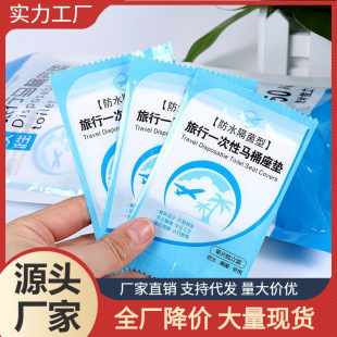 һ�����RͰ�|�l���g����һ���������׼��÷�ˮ���K�Юa�D�����|