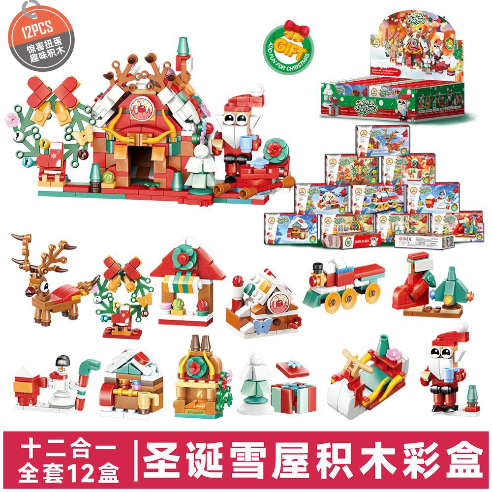 Starle 501B anti-terrorismo equipo de construcción de partículas pequeñas muñecas juguetes motocicleta coche de policía niños niños ensamblaje