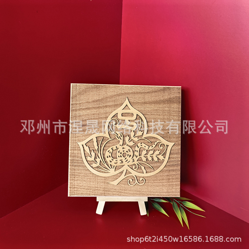 十二生肖木板雕刻版拓印工具材料年画学生研学教具diy定制马图案|undefined