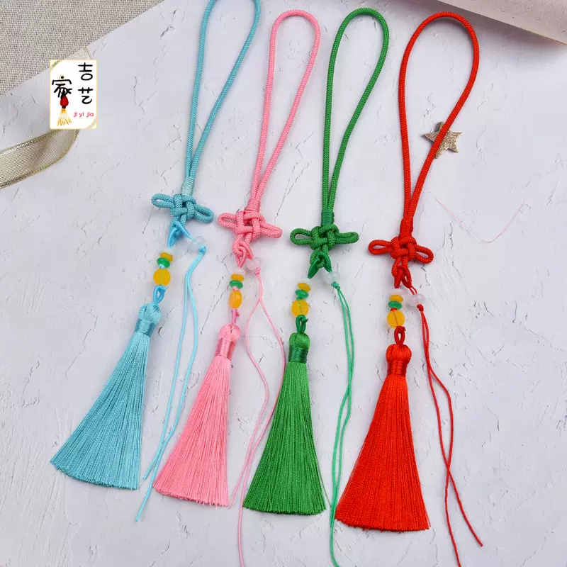 短款手把绳小中国结流苏穗子挂饰diy汽车香囊包挂绳配件厂家批发
