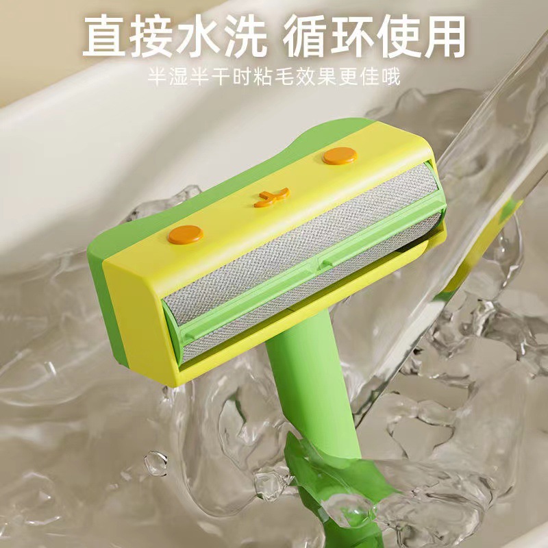 Suministros para mascotas Amazon nuevo cepillo gato pelo pegado dispositivo tambor cama ropa gato pelo raspador