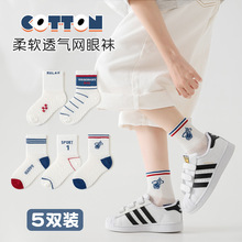 �����ļ���ͯ�m�����l�������m��Ͳ�\���m�д�ͯ�W��͸�⳱�m���l