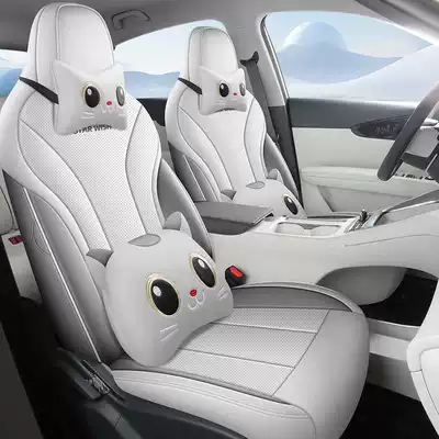 Modelə uyğun (Original) oturacaq örtükləri interior car seat cushions - truffle-gray-cartoon-edition-front-row-fully-covered-rear-row-fully-covered