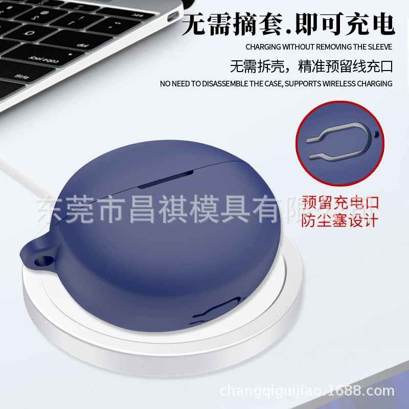 Совместимые наушники Pro, силиконовый чехол для зарядки, Pro3, Bluetooth, защита от падения