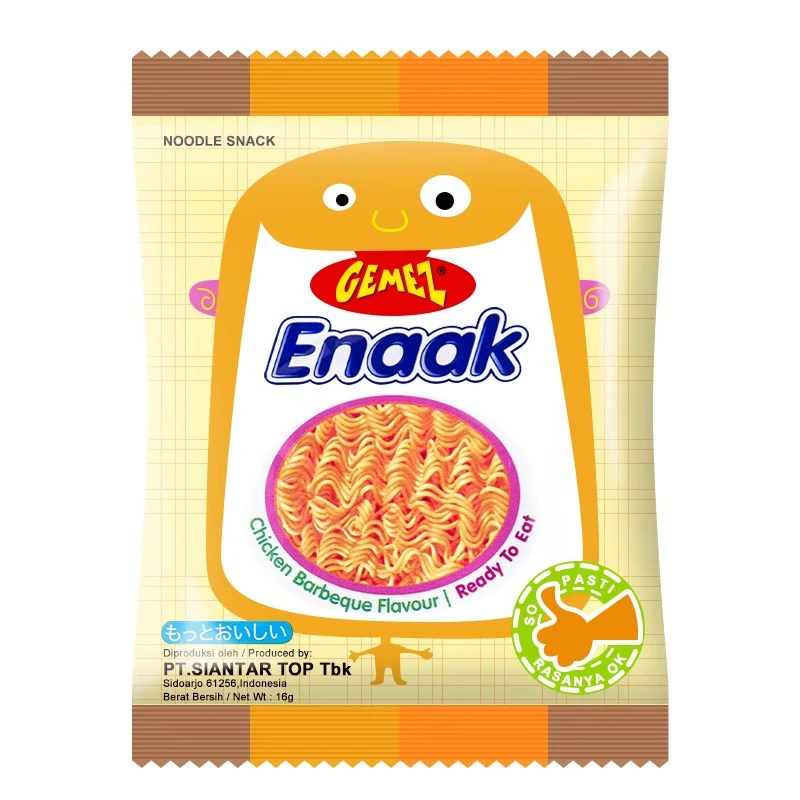Gemez14g，