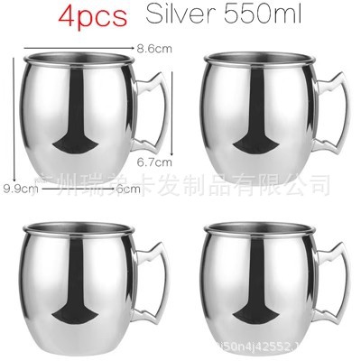 Taza de plata de cuerpo desnudo (4 piezas/caja de color)