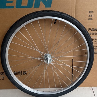 Bicycle Wheel Set 26/24/22/ 20inch Bicycle Full Aluminum Alloy Wheel Front Wheel Rear Rim Bicycle Accessories